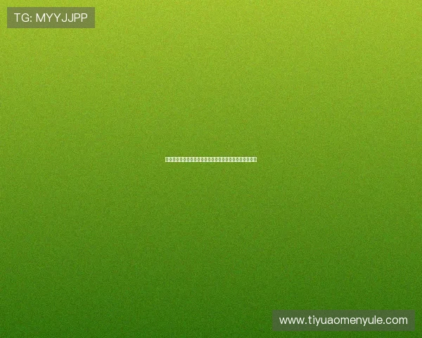 回力娱乐场所获官方批准的赌牌类别及其运营范围全面分析