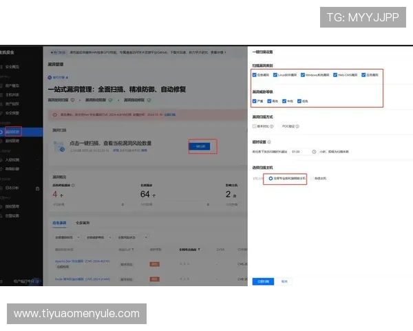 多宝真人和PA真人哪个平台的安全性更高,风险控制能力大比拼