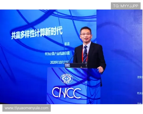 孟波美高梅娱乐：全面解析娱乐产业的最新趋势与未来发展