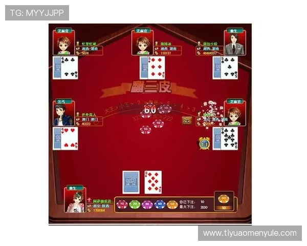 掌握百家乐第三张牌规则的关键点与避免常见错误的技巧