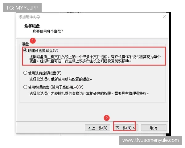 新手必看：ag视讯官网注册的详细步骤与常见问题解决方案