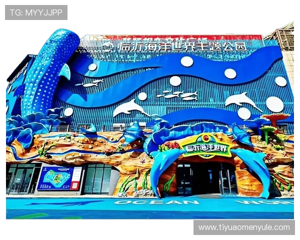 海洋之神娱乐官网特色游戏推荐，引领海底世界娱乐新风潮