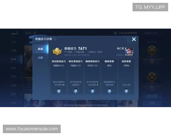 深入解析百家乐补牌规矩，帮助玩家避免误区提升胜率